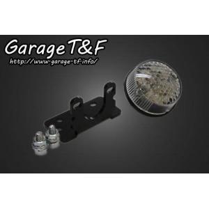 Garage T＆F ガレージ リジットツインサスペンション 長さ：230mm(7cm