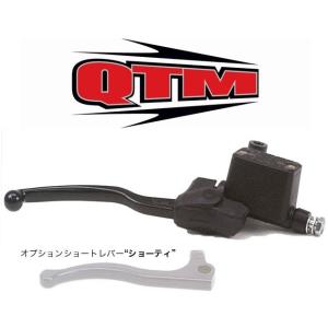 QTM キューティーエム ラジアルマウント キャリパーブラケット