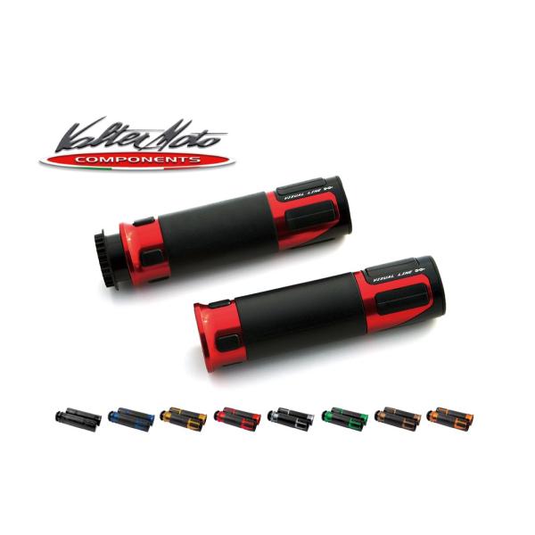 Valter Moto Components バルターモトコンポーネンツ アルミグリップ (TOP)...