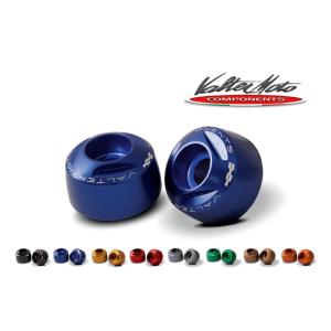 Valter Moto Components バルターモトコンポーネンツ バーエンド EXTREME カラー：ブロンズ STREET TRIPLE R TRIUMPH トライアンフ ハンドル