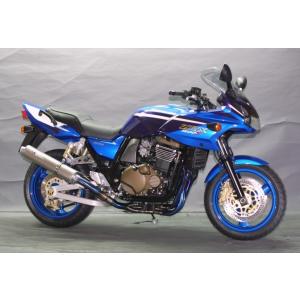 ノジマエンジニアリング NOJIMA ノジマ メガホン フルエキゾースト