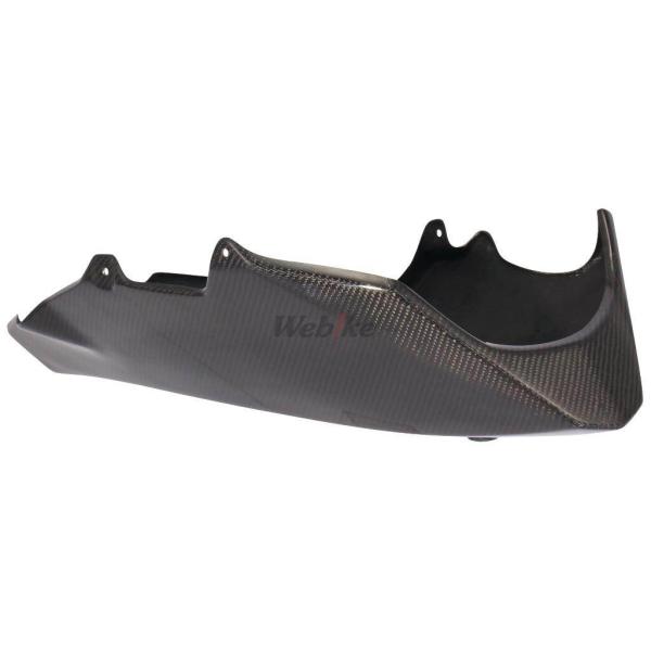 Magical Racing マジカルレーシング アンダーカウル 素材：綾織りカーボン製 / Mag...