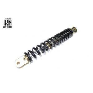 KN企画 ケイエヌキカク 汎用ショックアブソーバー ジョルノ スーパーディオ ディオ (2サイクル)...