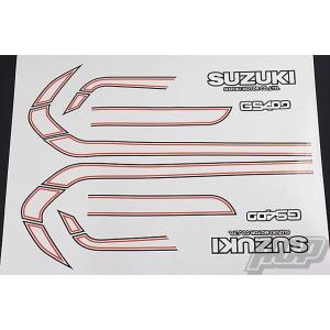 スズキ（SUZUKI） GS400 タンク 赤 純正 新品 バイク 部品 GS400E2 未