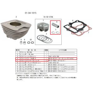 ホンダ 純正 新品 NSB50 NS-1 オイルタンク AC12 2サイクル 2