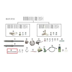 KOOD（クード） ピボットアクスルシャフト モンキー125 H-PN-020