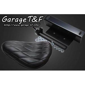 ドラッグスター250 コブラシート スタッズ 有限会社ガレージT&F / ドラッグスター250 スタッド付コブラ