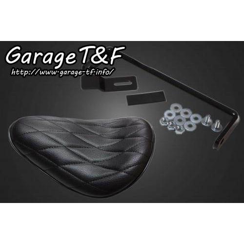 Garage T&amp;F Garage T&amp;F:ガレージ T&amp;F ソロシート＆リジットマウントキット ビ...