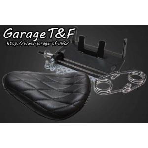Garage T＆F ガレージ ソロシート＆スプリングマウントキット シート
