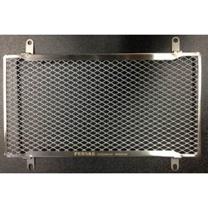 Ninja250/400 ラジエターコアガード Z400/Z250 ラジエターカバー