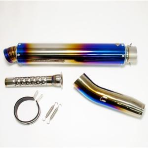 バモス HM2 マフラー MHD-7052SUS 大栄テクノ製 車検対応品 フル