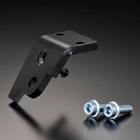 G-Craft ジークラフト GC-021アルミツインスパーフレーム用スタンドホルダー グロム HO...