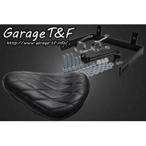 Garage T＆F ガレージ スタッド付きガンファイターシート タイプ
