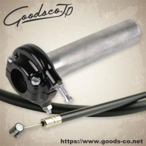 GOODS グッズ AMALスロットル - ブラック＆ワイヤー アウター：900mm 250TR KAWASAKI カワサキ ハイスロットルキット・スロットルキット ハンドル周辺パーツ｜ウェビック1号店