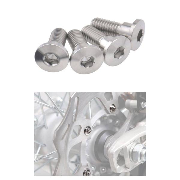 ZETA RACING ジータ レーシング ブレーキディスクボルトセット (Z-チタンボルトシリーズ...