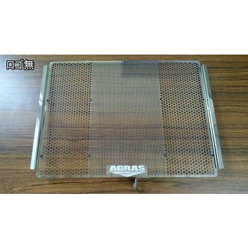 AGRAS アグラス ラジエターコアガード ロゴ：AGRASロゴ無し GSX-S1000 GSX-S...