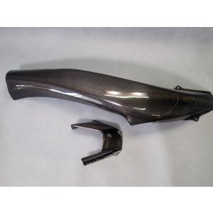 SPEEDRA NINJA H2 ドレスアップ・カバー ラムエアダクトカバー ドライ