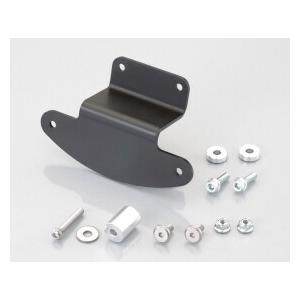 KITACO キタコ フロントバスケット取付ステー ジョルノ (4サイクル) HONDA ホンダ そ...