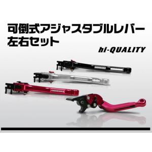 EVATEK（エヴァテック） ハイスロットルキット キルスイッチ機能あり