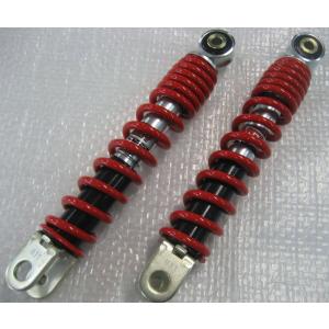 スーパーカブ純正足回り ホンダ [純正部品] サスペンションカラー上下セット スーパー