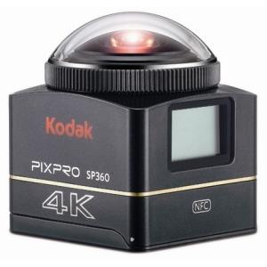 KODAK コダック Kodak PIXPRO アクションカメラセット SP360 4K｜webike