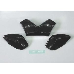 BEET ビート テールレンズカバー ZX-14R ZZR1400 (ZX-14) KAWASAKI...