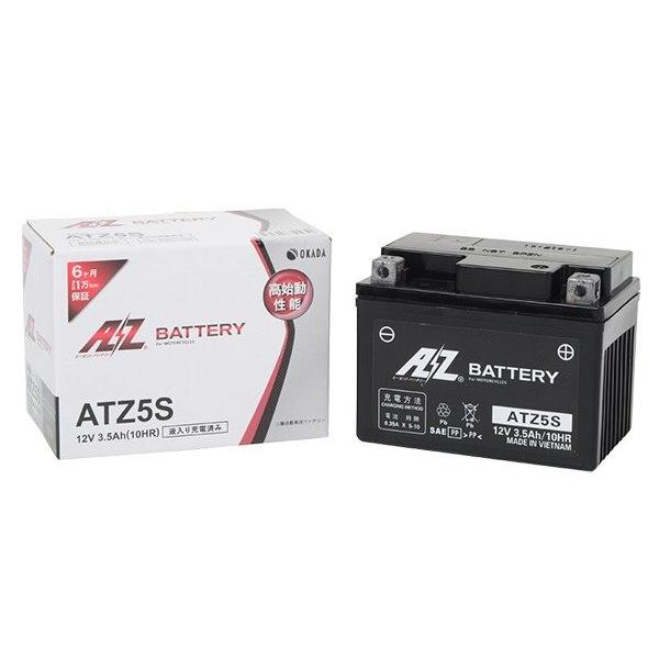 AZ Battery AZバッテリー 【ATZ5S】AZバッテリー グロム HONDA ホンダ 鉛系...