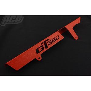 Motion J モーションジェイ ジェルパッド付シート DAX125 HONDA ホンダ