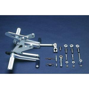 COERCE コワース FIXED RACING STEP BROS HONDA ホンダ バックステ...