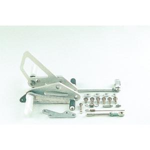 COERCE コワース FIXED RACING STEP SRX600 SRX400 YAMAHA...