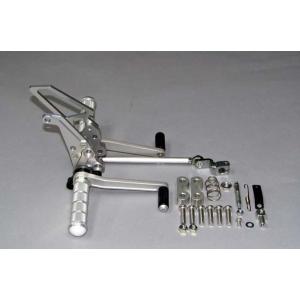 COERCE コワース FIXED RACING STEP XJR400R YAMAHA ヤマハ バ...