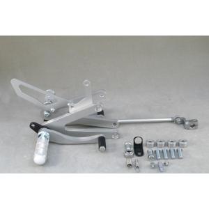 COERCE コワース FIXED RACING STEP TZR50 TZ50 YAMAHA ヤマ...