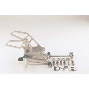 COERCE コワース FIXED RACING STEP GSX-R1000 SV650 SV40...