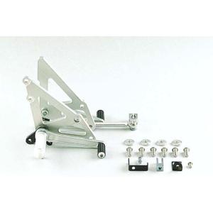 COERCE コワース FIXED RACING STEP RF400R RF400RV SUZUK...