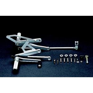 COERCE コワース レーシングステップ RGV250 (ガンマ) SUZUKI スズキ バックス...