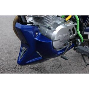 MーDESIGN M-DESIGN エムデザイン リアフェンダー NSR50 NSR80 HONDA