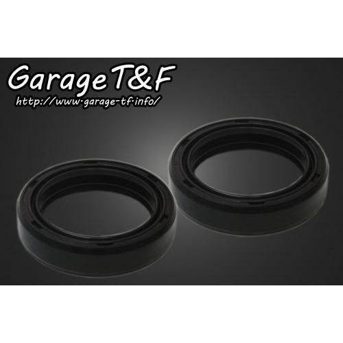 Garage T&amp;F Garage T&amp;F:ガレージ T&amp;F フォークシール 入数：2個 SR400...