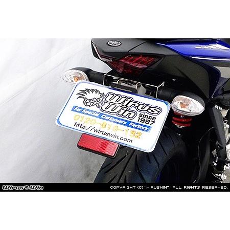 WirusWin ウイルズウィン フェンダーレスキット YZF-R25 YZF-R3 YAMAHA ...
