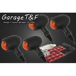 ワイズギア Y'S GEAR(YAMAHA) 汎用クリアーフラッシャーセット SR500 V