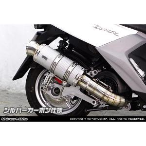 YAMAHA　YZ250F　SAKURAマフラー　新品未使用 SAKURA EXHAUST YAMAHA YZ250F 2024-2025 / YZ250F