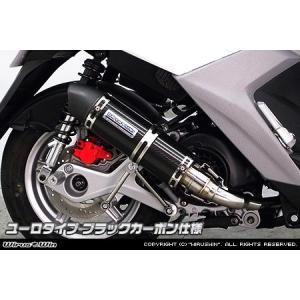 月木レーシング ツキギレーシング TR エキゾーストシステム フル