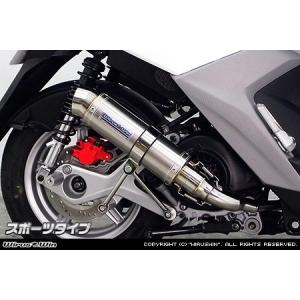 sr400 sr500用　シャークティース 部品屋K&W シャークティース SR500 SR400 YAMAHA ヤマハ マフラー