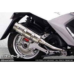 NRマジック エヌアールマジック V-BLACK マフラー ZZ SUZUKI スズキ