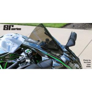 ヨシムラ（YOSHIMURA） ウィンドアーマー GSX-R125 GSX-R150 SUZUKI