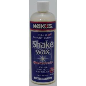 WAKOS（ワコーズ） RMV リムーバー【300ml】 ガスケットリムーバー