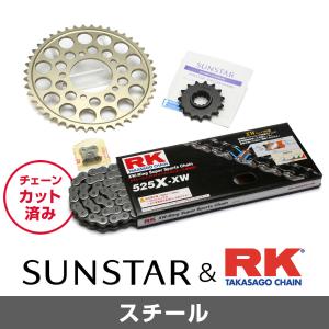WR3 ダブルアールスリー ステンレスフロントスプロケット 丁数：13T ZX