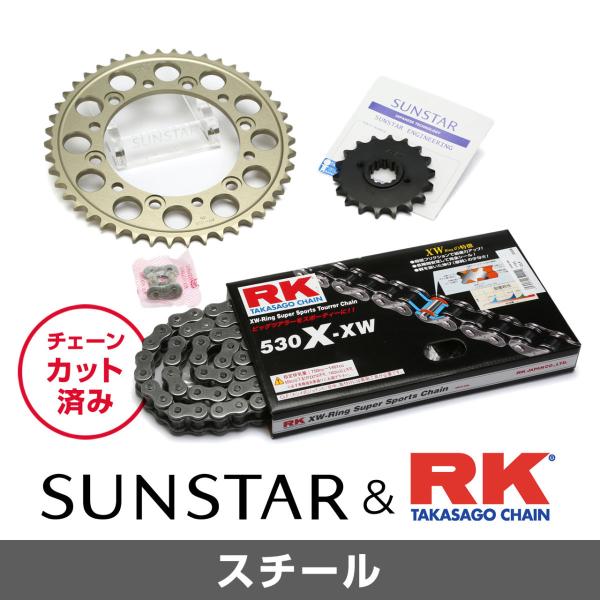 SUNSTAR フロント・リアスプロケット＆チェーン・カシメジョイントセット チェーン銘柄：RK製S...