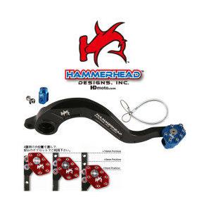 HammerHead ハマーヘッド ブレーキペダル ローテーティングティップ カラー：ブルー YZ2...
