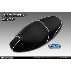 DAYTONA（バイク用品） XJR1300（00〜11年 5EA9〜） COZYシート