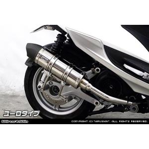 ASAHINA Racing（アサヒナレーシング） フルチタンEX GPスタイル